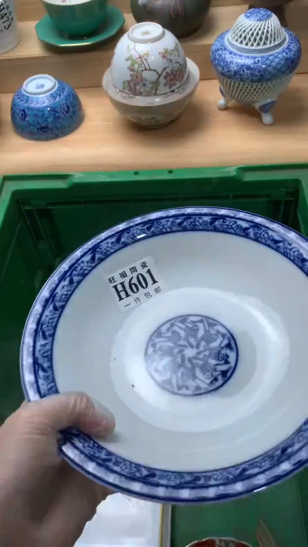 瓷片秋*起校长美瓷一号商品