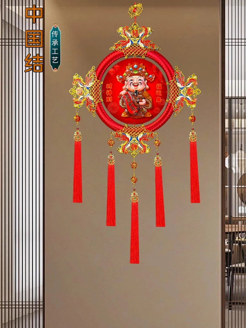 2025新款中国结挂件客厅大号福字桃木乔迁新款背景墙装饰财神挂饰