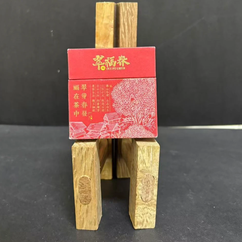 【海】2023年老班章羽毛种金钱路路通8克/片*8片/盒（生茶）