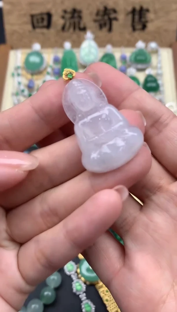 【闪购商品】翡翠颈饰18K金镶嵌77-中国好珍宝