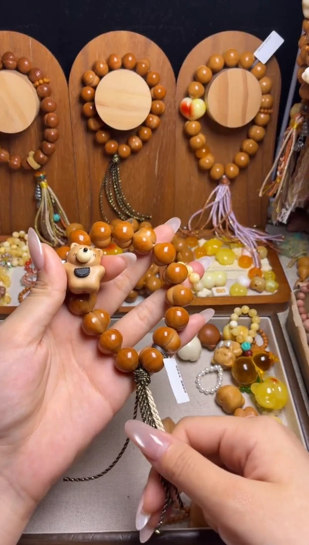 手串猴头核桃瓮*全品新品高桃17.五角星熊黄跑环奶油风流苏