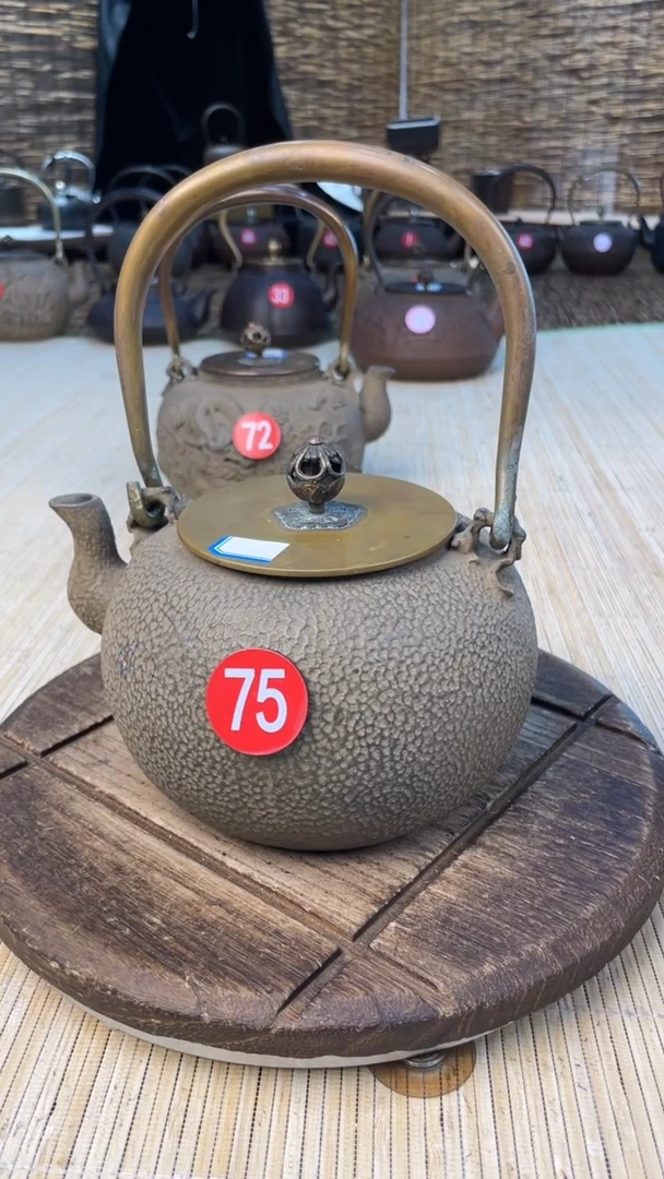 李*群壶壶壶壶壶壶壶壶壶壶    号