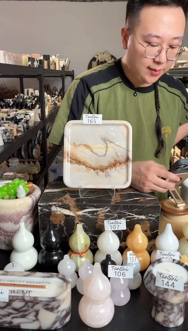 石材165印象拉菲20cm福利品不退换