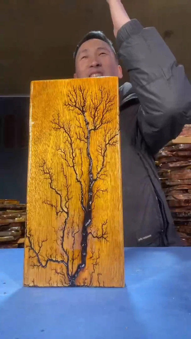 本店截图为准（不含配件）