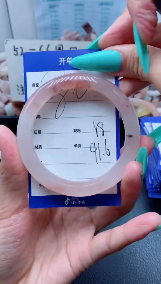 【闪购商品】石英质玉手镯未镶嵌80-57