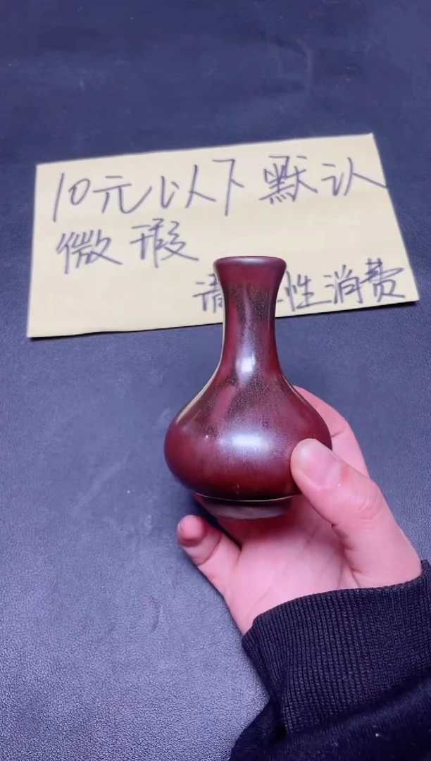 【闪购商品】茶盏02微瑕