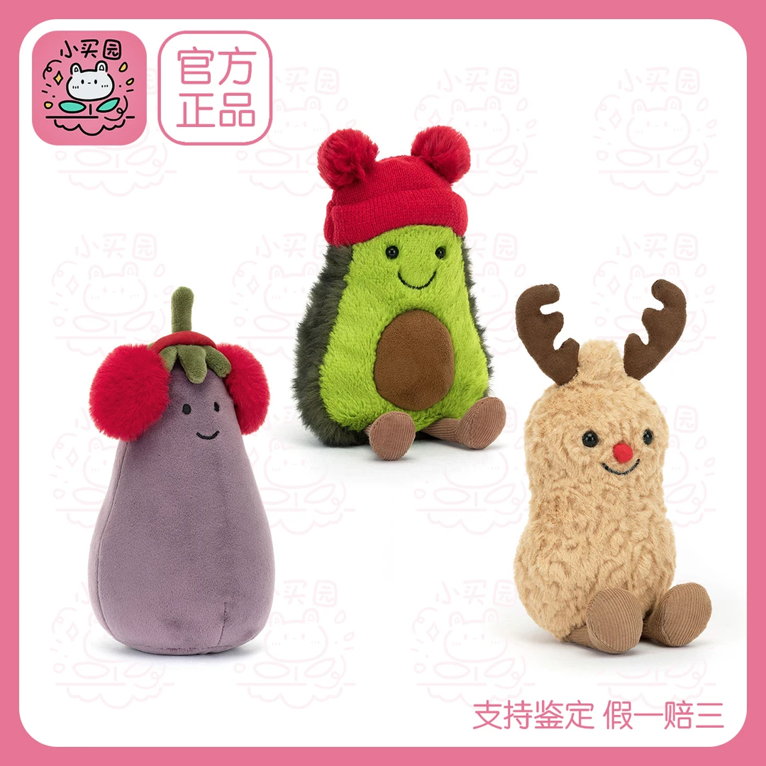 英国代购正品圣诞节·耳罩茄子/红帽牛油果/麋鹿花生毛绒玩具