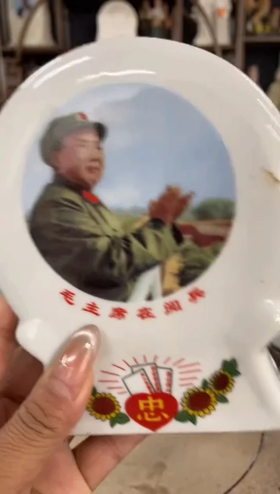 收藏家居装饰摆件真品瓷器老物件