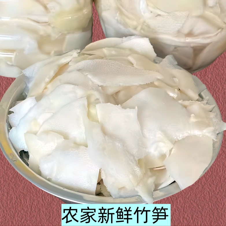 广东农家新鲜晨笋春笋冬笋竹笋酸笋竹笋切片腌制咸菜下饭菜开胃