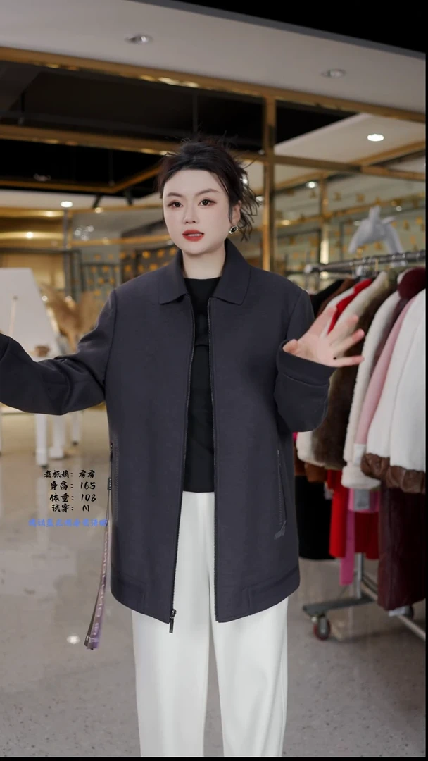 房房优选集合孤品捡漏/115-140