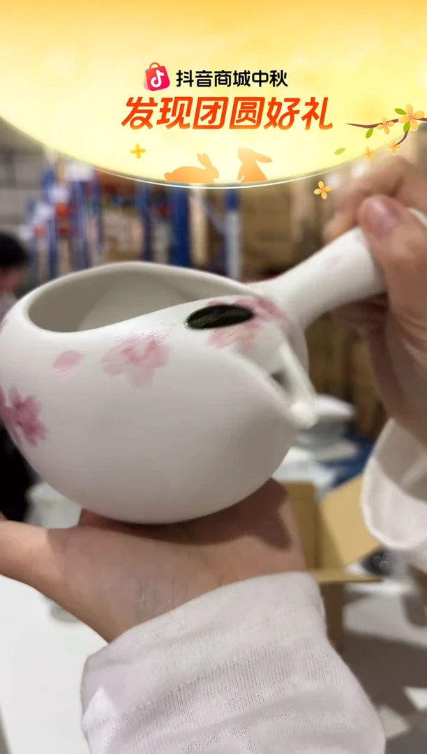 瓷白桜　ちゃみる白桜　ちゃみる