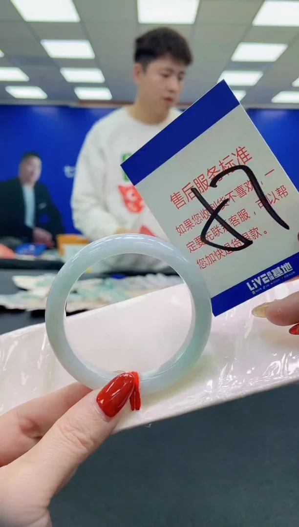 未镶嵌手镯翡翠AAAAAAAAAA