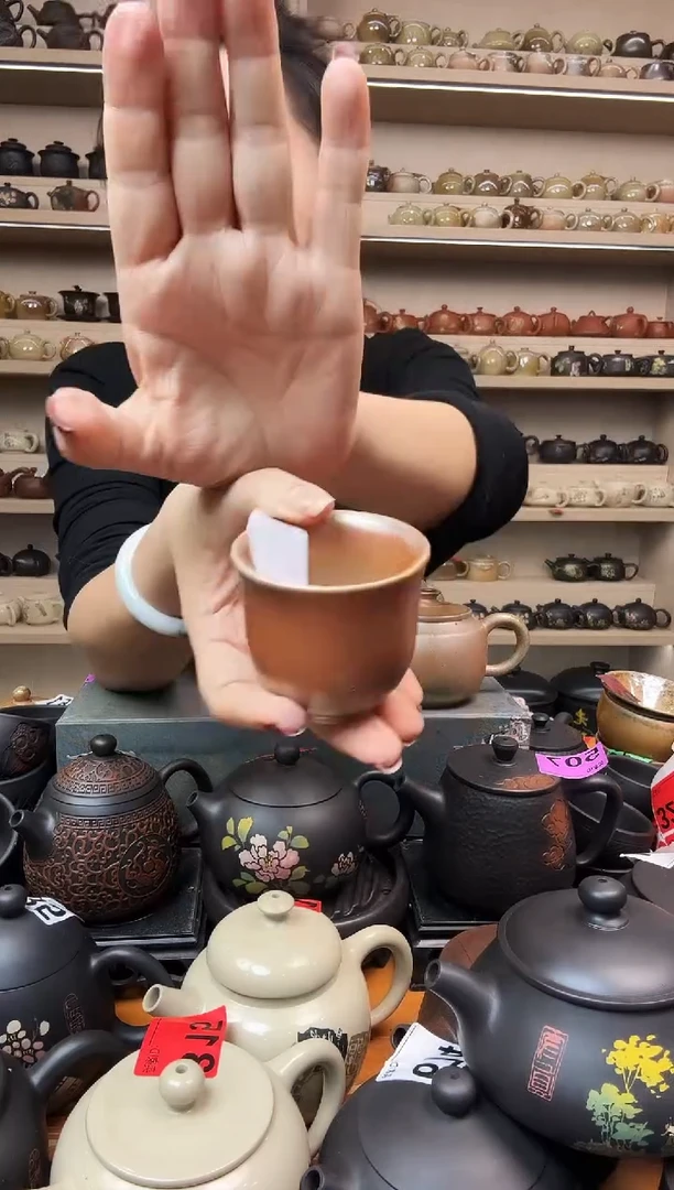 壶瑕疵无礼盒 柴烧杯  339