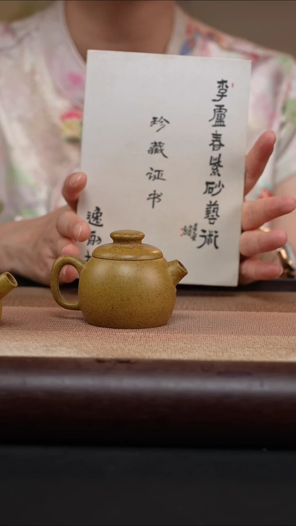茶壶紫砂炮嘴-段泥柴烧MH-0648