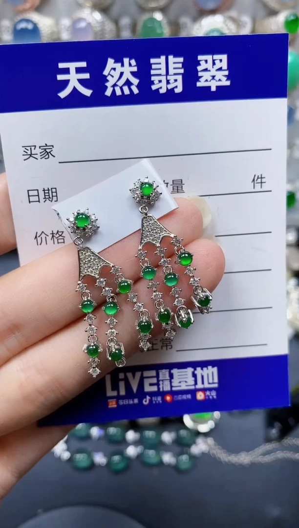 翡翠银S925镶嵌耳饰231