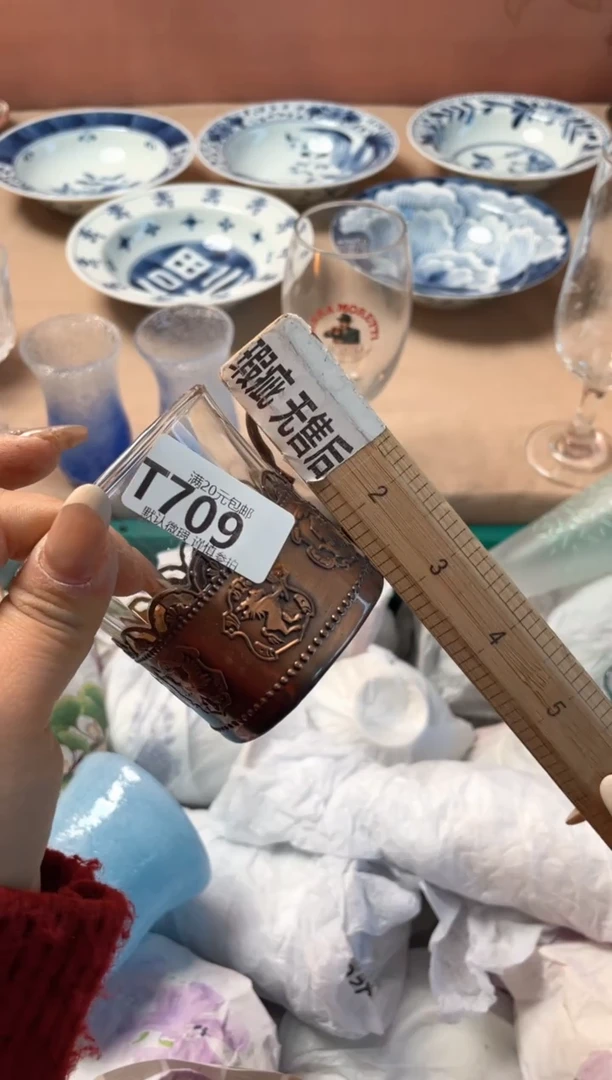 瓷片耶****风瓷器瓷器T709