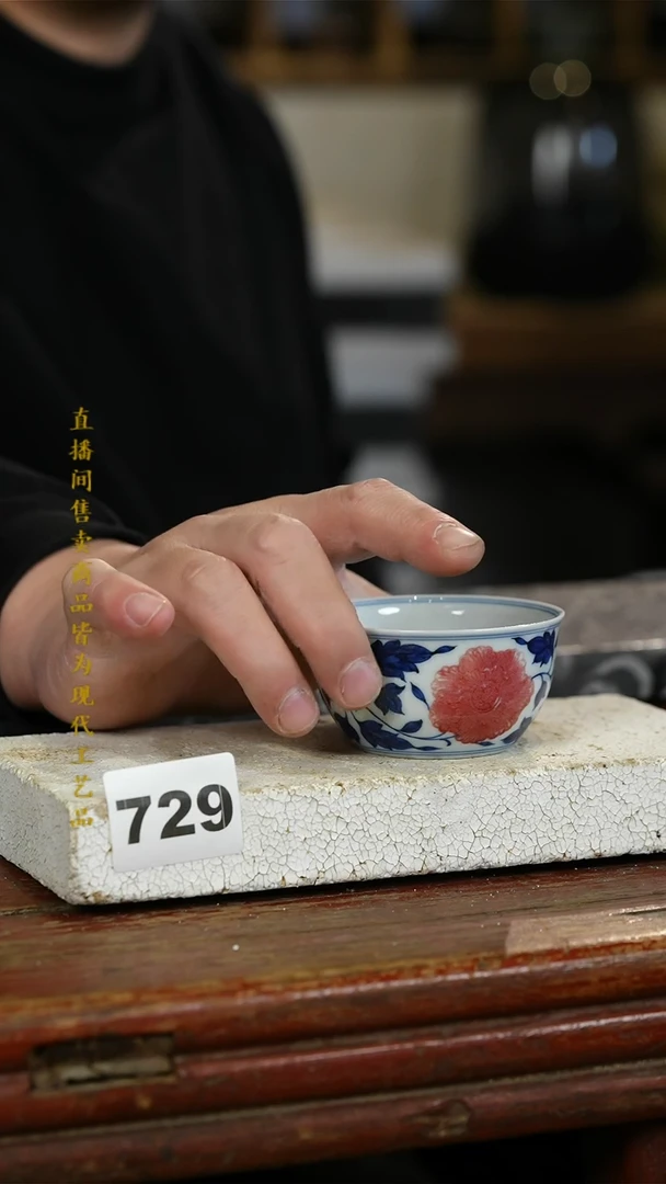 瓷片标题标题标题标题