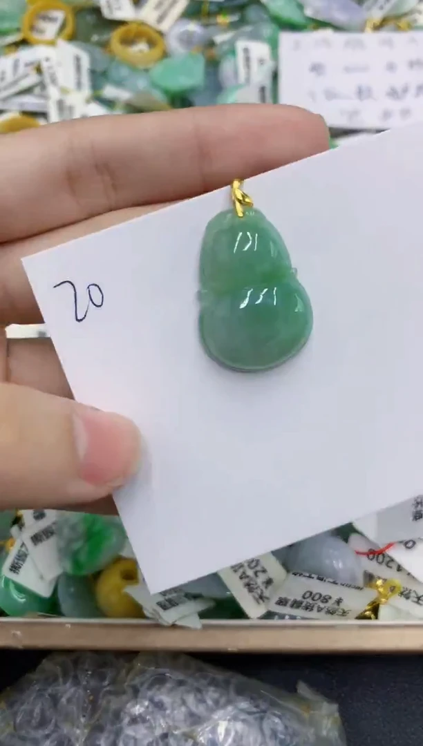 颈饰未镶嵌翡翠 翡翠