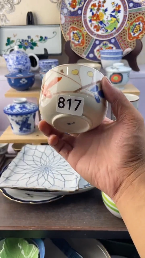 瓷片聽**主817满28元包邮谨慎参拍默认微瑕