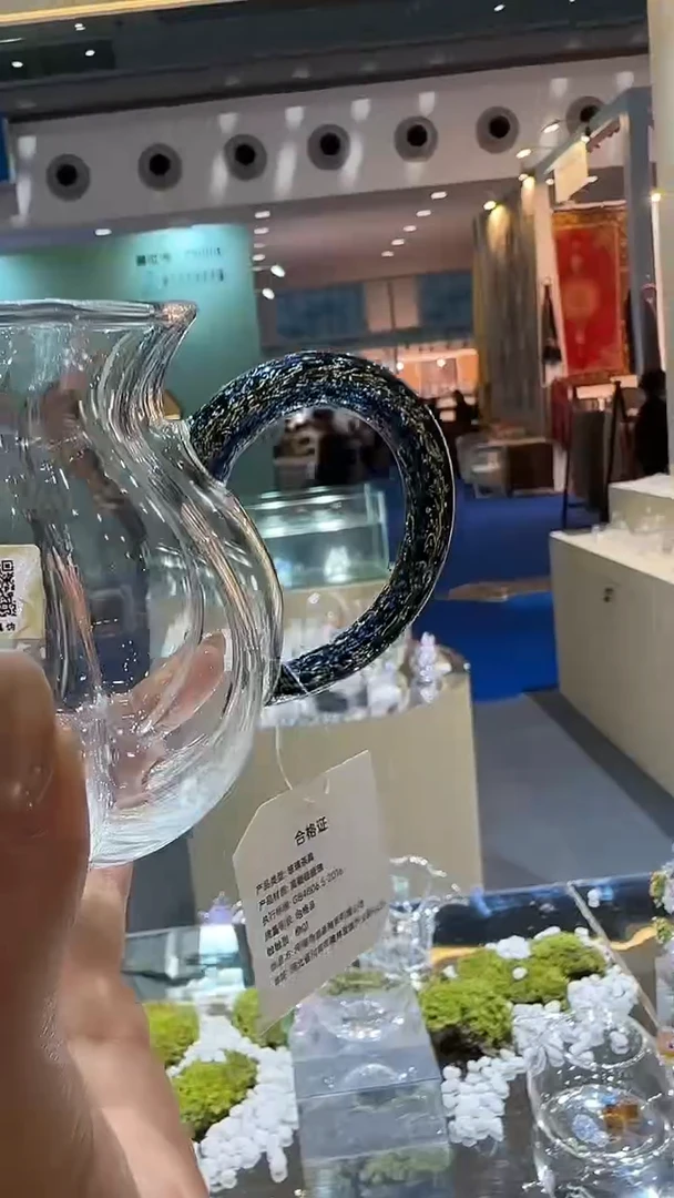 南瓜公道杯黑金晶焱金标