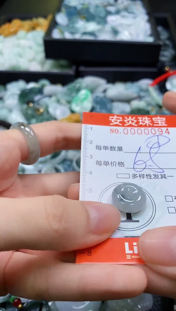 颈饰未镶嵌翡翠闪购0000094
