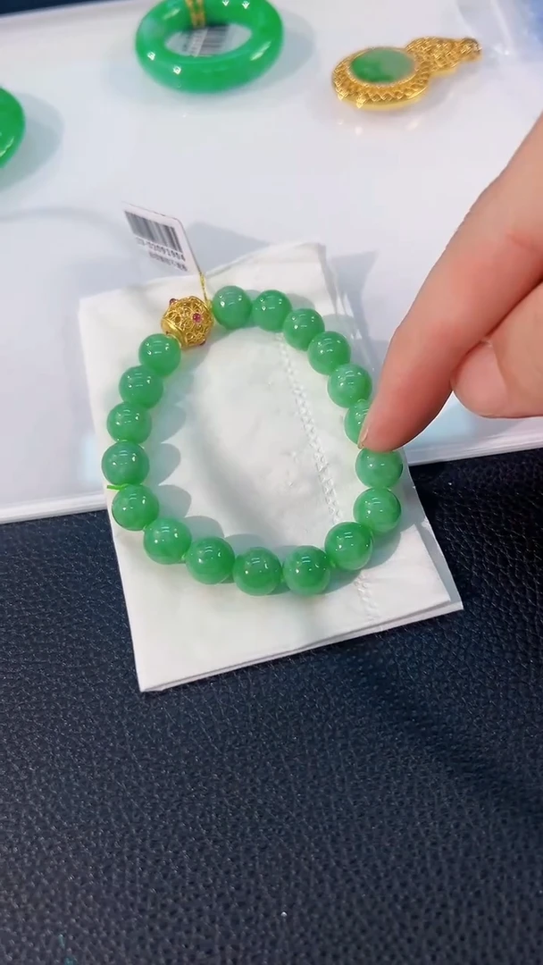 未镶嵌手链翡翠 缅料A货/支持复检/一件
