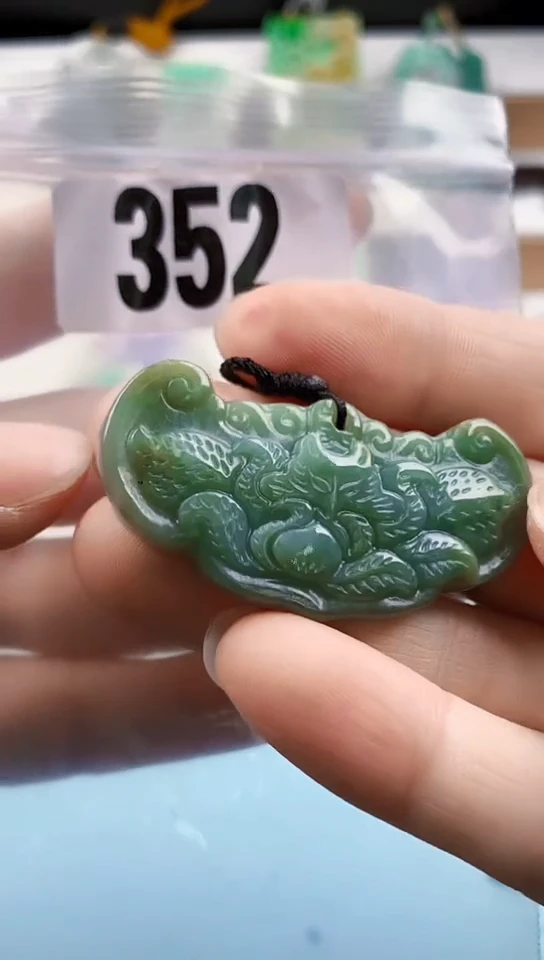 翡翠未镶嵌颈饰天然翡翠吊坠挂件