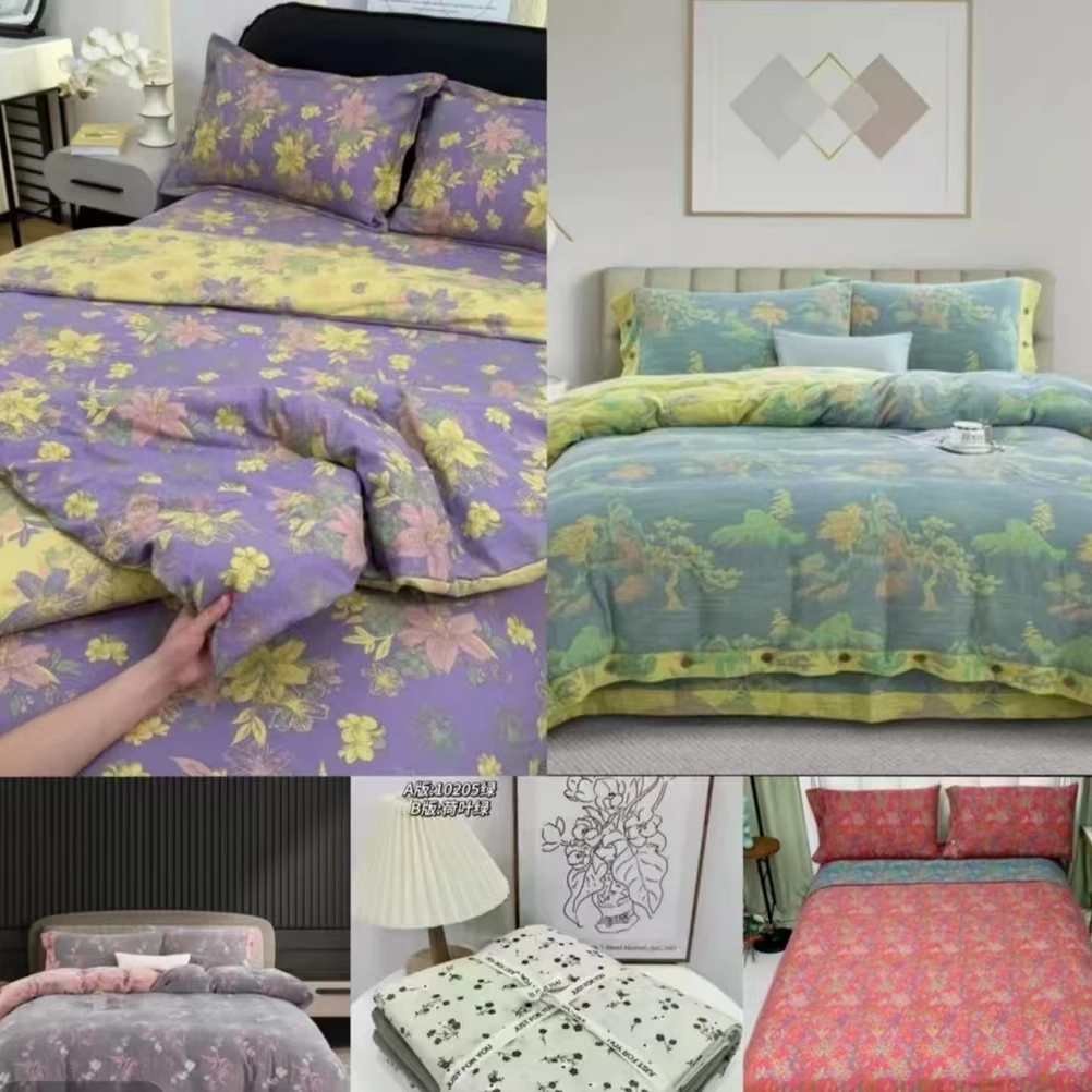 高端精品针织棉四件套--颜色按照顺序发2