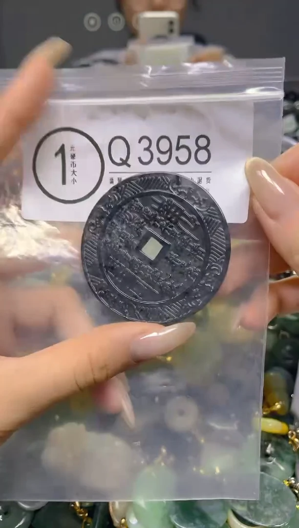 颈饰未镶嵌翡翠/ Q /翡翠A货，一件也是批发价