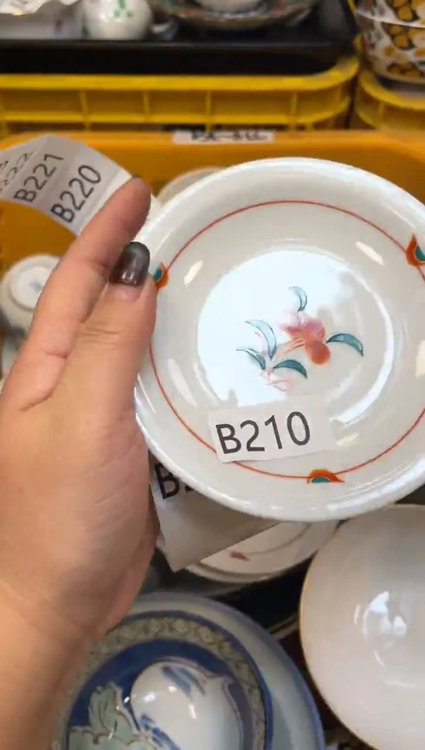 瓷器瓷器瓷器瓷器3