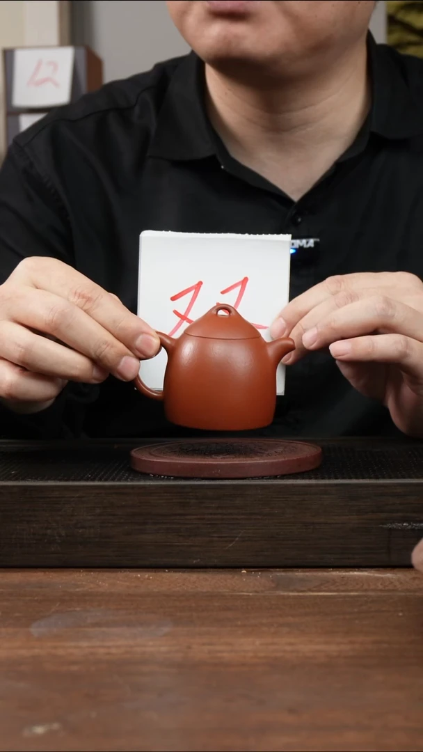 茶杯紫砂x*l“双”字福利盲盒 ！  朱泥小秦权   130CC