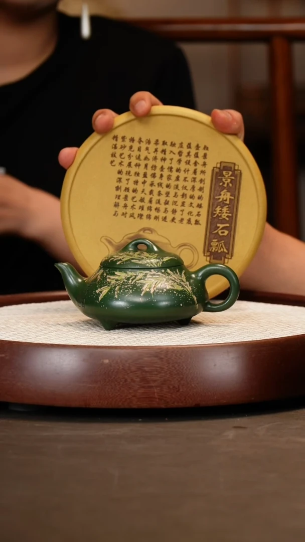 【邵忠源】汉棠石瓢大亨绿泥230c+龙笔筒+随机画+泥料证书+石瓢壶承