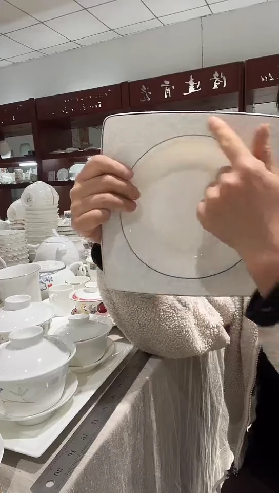 瓷9英寸方汤2只装
