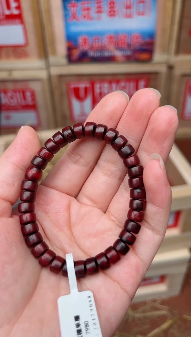 精品手串  无礼盒