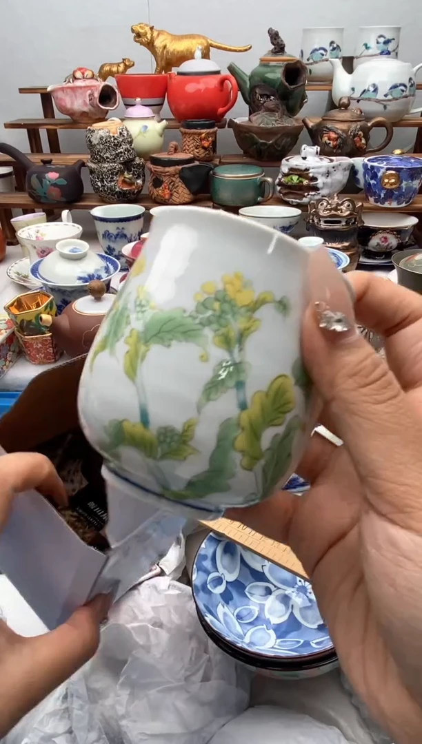 【闪购商品】瓷片2全场满20包邮一对一闪购