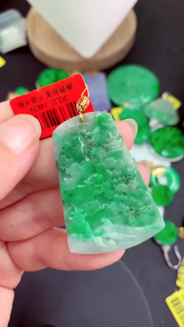 吊坠(不含链)18K金镶嵌翡翠挂件