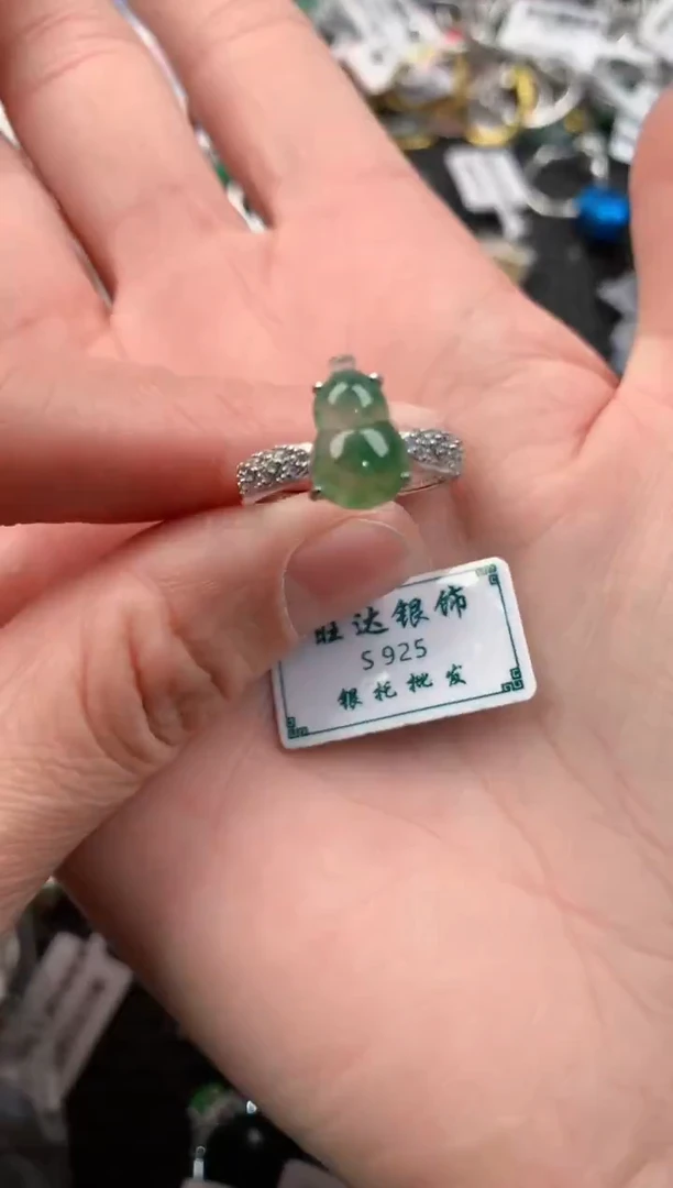 银S925镶嵌戒指翡翠111111   3
