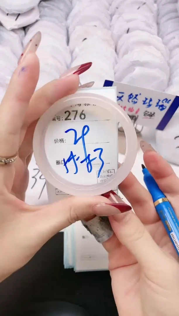 【闪购商品】玛瑙/玉髓手镯未镶嵌276