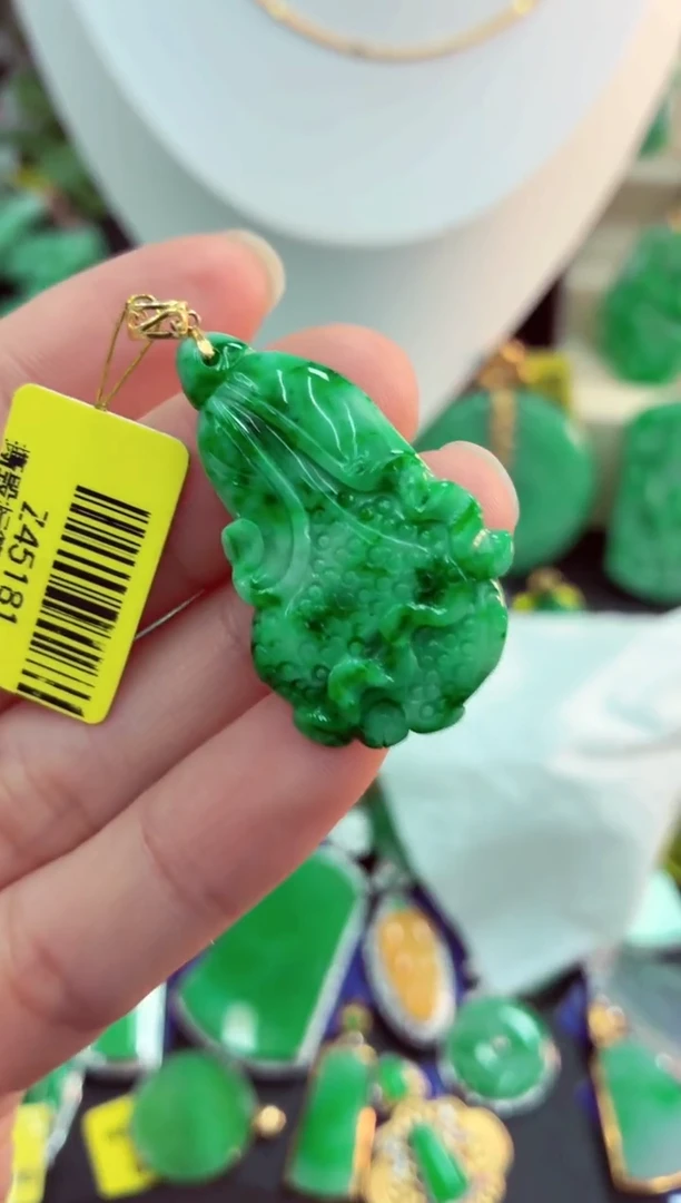 吊坠(不含链)18K金镶嵌翡翠天然缅甸翡翠A货