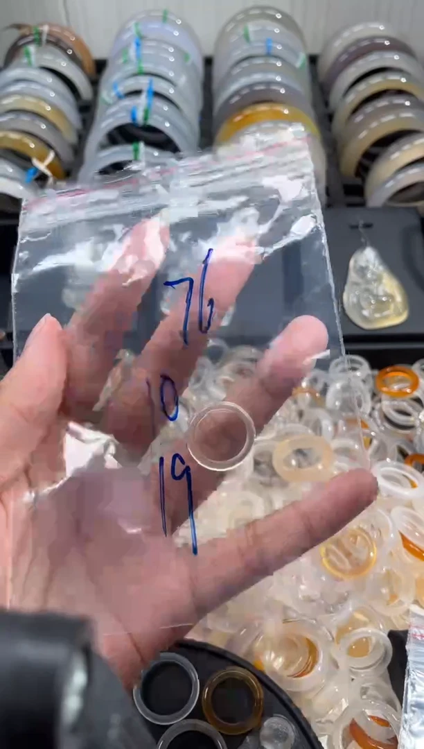 玛瑙/玉髓戒指未镶嵌76