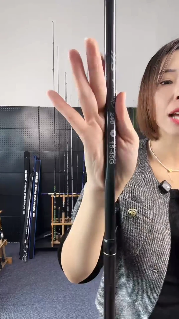 2.4m碳素DMB2.4米直柄（瑕疵尾货竿，没有售后，介意勿拍）