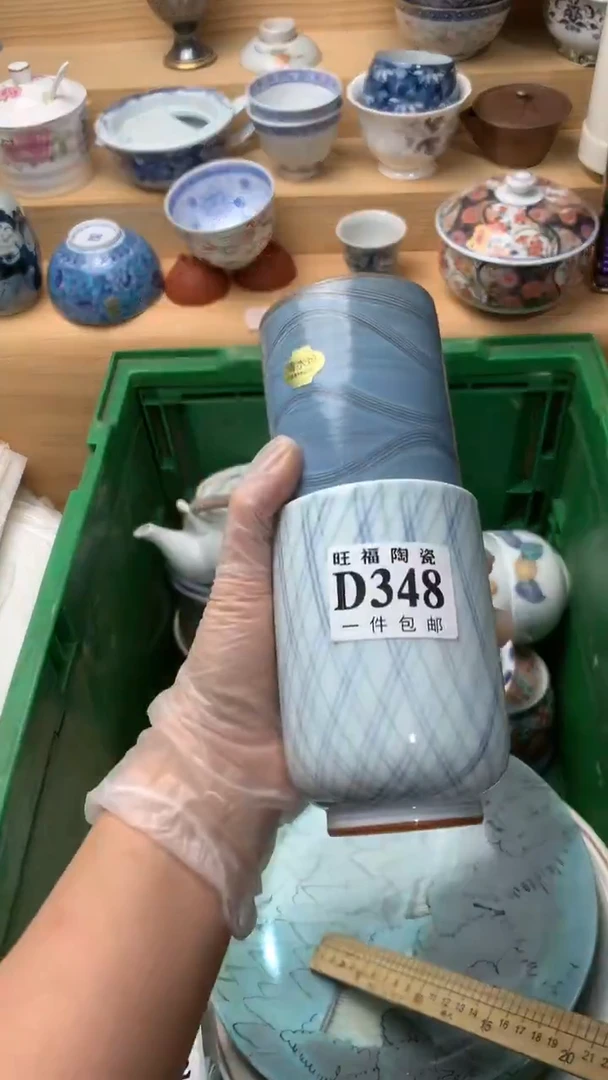 瓷片包?校长美瓷一号商品
