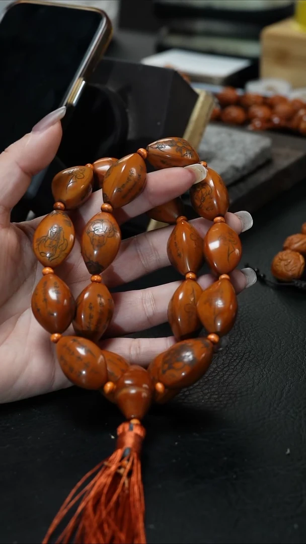 手串/手链橄榄核鱼子精品核文化