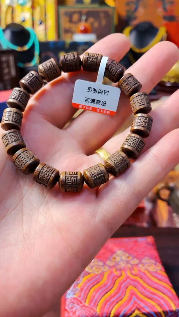 木质非金属精品精品精品精品