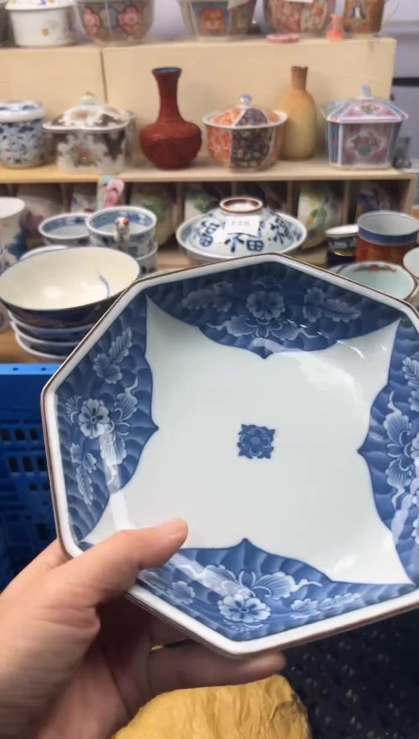 瓷片晴*?片 豆*? 你好你好你好你好你好你好