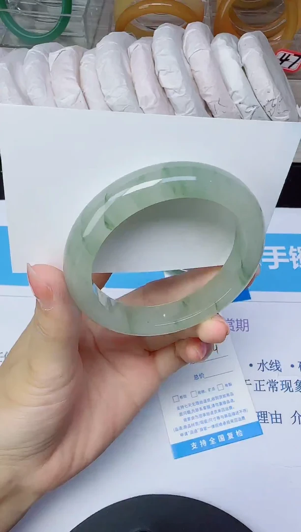 石英质玉手镯未镶嵌183/52.4