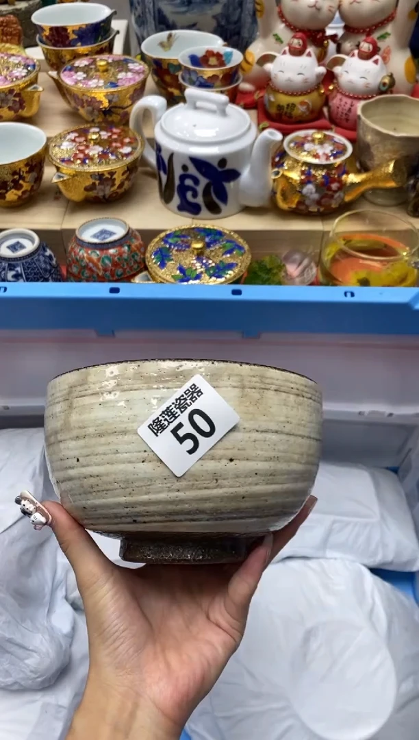 瓷片昀*隆莲瓷器欢迎大家