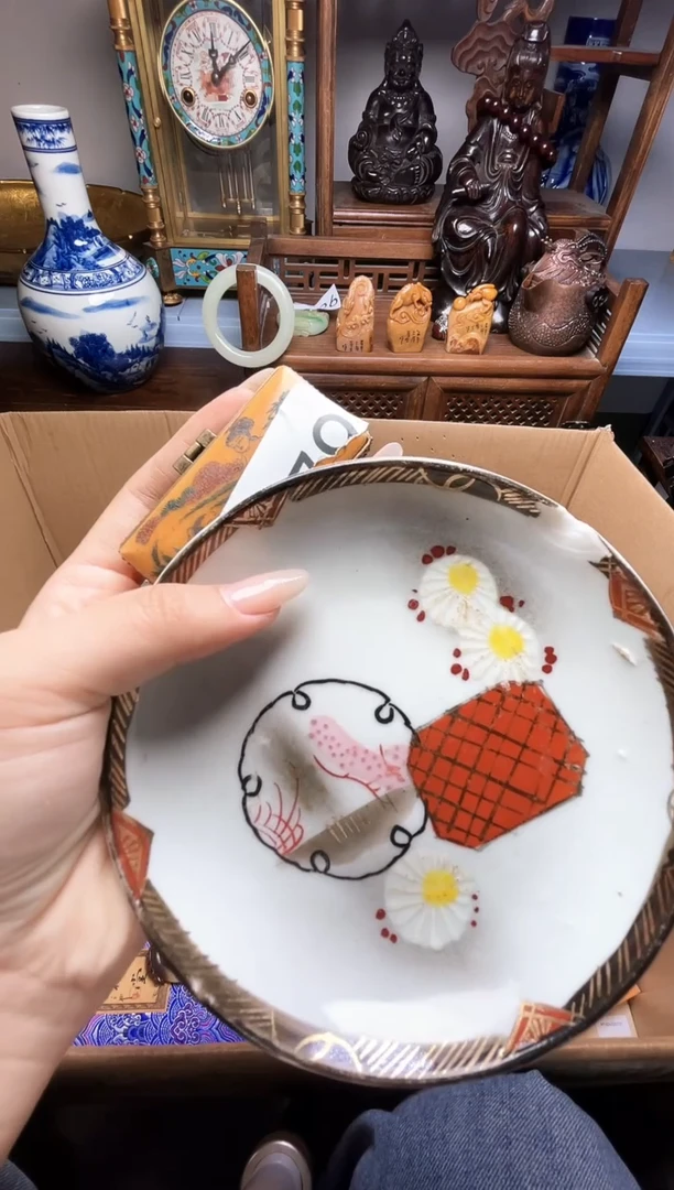 瓷片瓷器瓷器瓷器瓷器瓷器瓷器