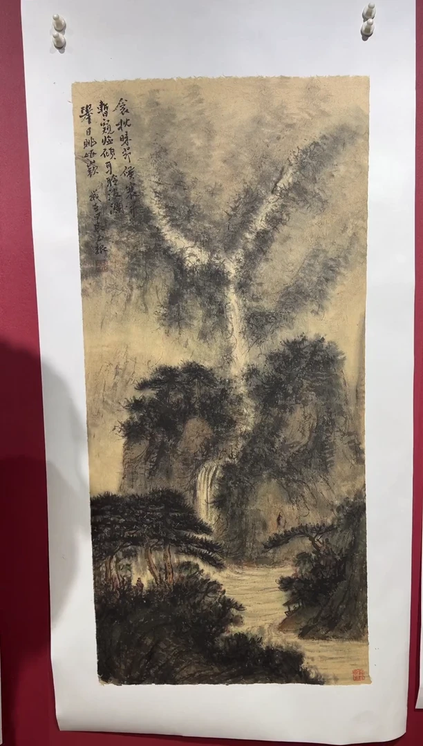 国画手绘 国画 书法