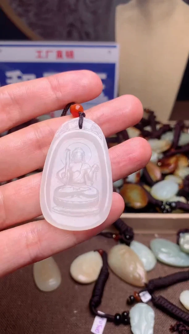 【闪购商品】和田玉颈饰未镶嵌1